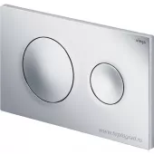 Кнопка смыва Viega Prevista Visign for Style 20 8610.1 для смывных бачков, пластик, матовый хром