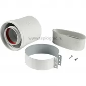 Адаптер Baxi для вертикального выхода 60/100