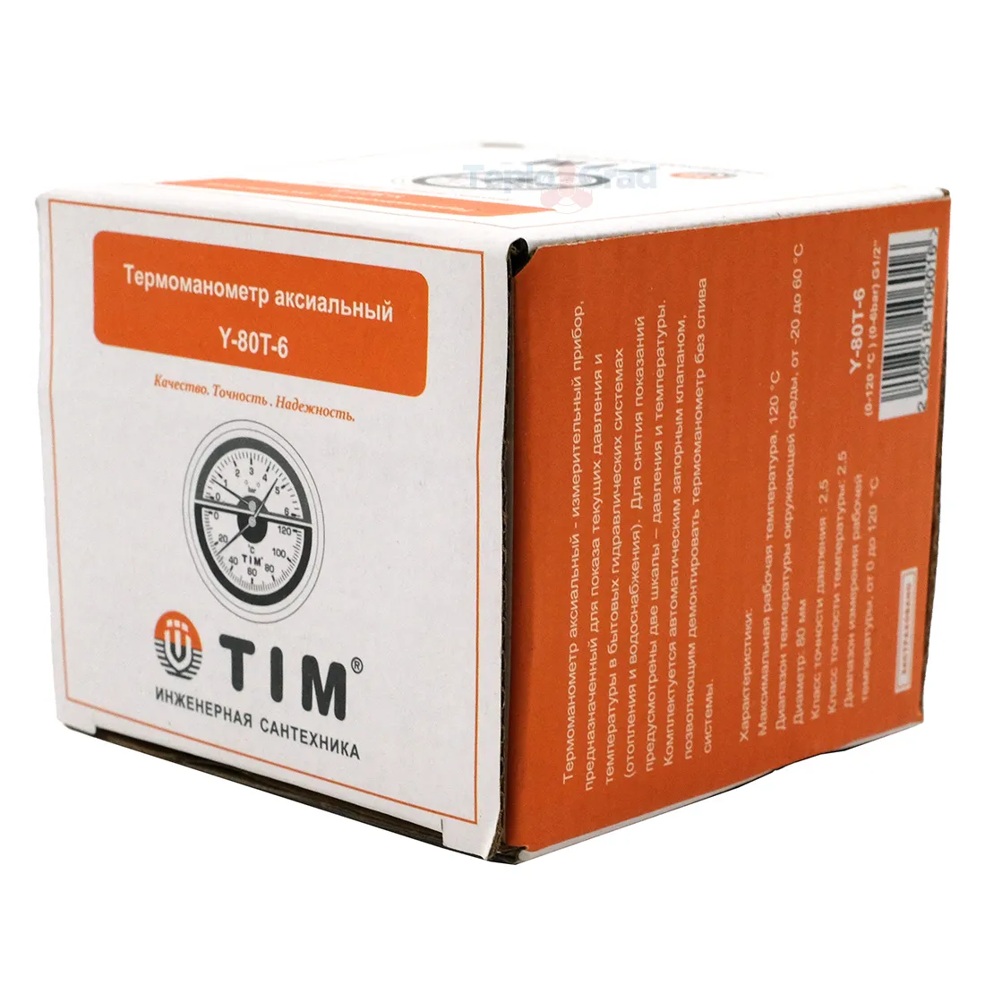 Термоманометр аксиальный TIM, корпус 80 мм, диапазон 0-6 бар, подключение 1/2 Y-80T-6