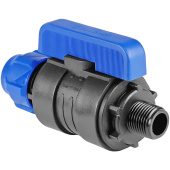 Кран шаровой Valfex с наружной резьбой 25х1/2 для ПНД труб компрессионный Кран шаровой Valfex с наружной резьбой 25х1/2 для ПНД труб компрессионный