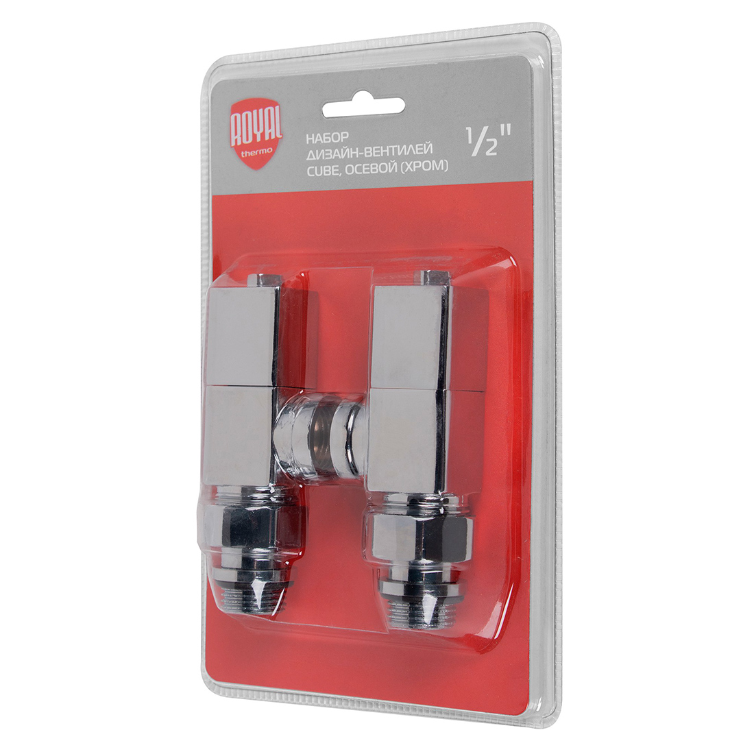 Набор дизайн-вентилей Royal Thermo CUBE 1/2 осевой (хром)