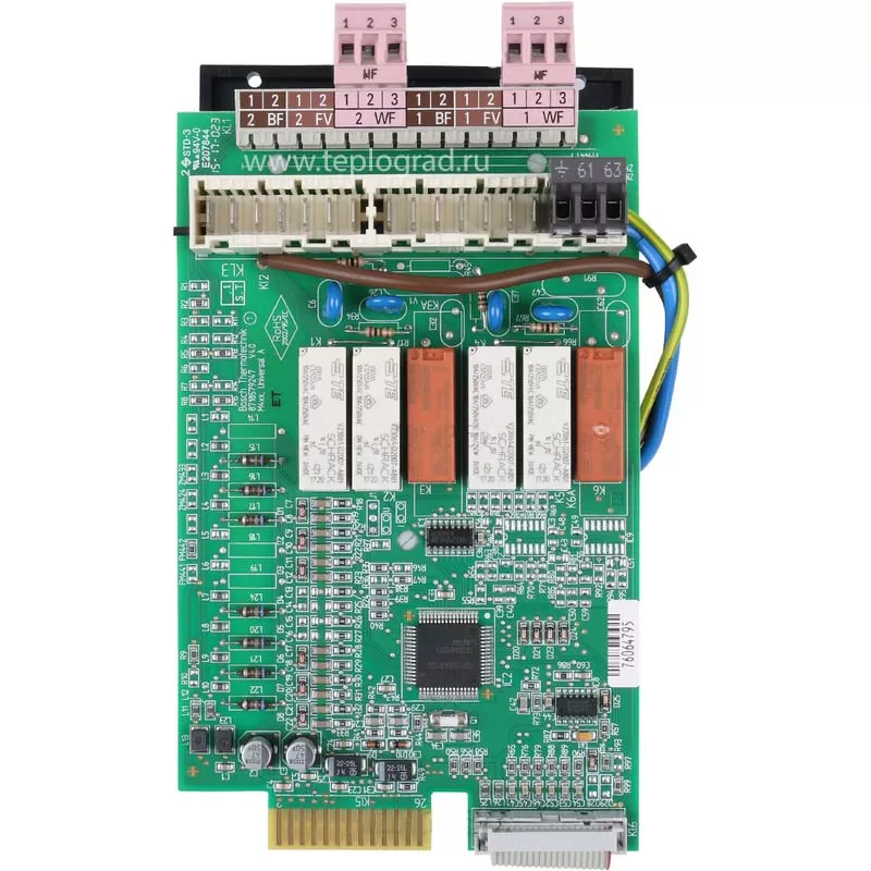 Функциональный модуль FM442 Buderus 30004878 Функциональный модуль FM442 Buderus 30004878