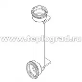 Navien Патрубок контура ОВ проходной Выход  20007847B