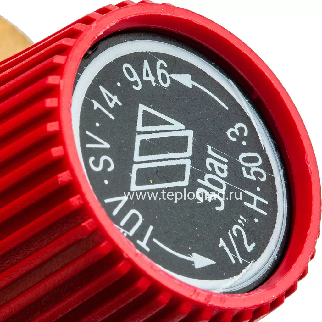 Предохранительный клапан Watts SVH 30-1/2, 3 бар для системы отопления