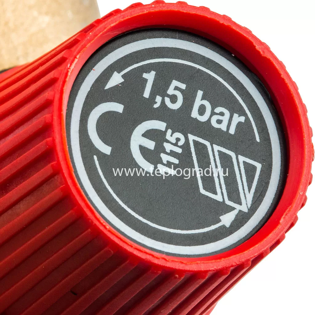 Предохранительный клапан Watts SVH 15-1/2, 1,5 бар для системы отопления