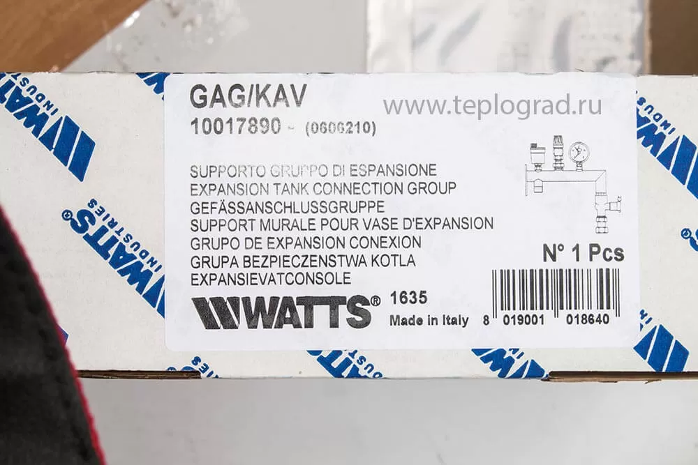 Группа подключения мембранного бака Watts GAG/KAV 3/4 3 бар