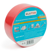 Лента армированная самоклеящаяся 48мм x 50м, красная