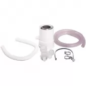 Конденсатосборник горизонтальный Buderus 60/100 Конденсатосборник горизонтальный Buderus 60/100