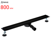 Душевой лоток Zeissler с фланцем свободного вращения, под плитку 800мм черный-матовый Душевой лоток Zeissler с фланцем свободного вращения, под плитку 800мм черный-матовый