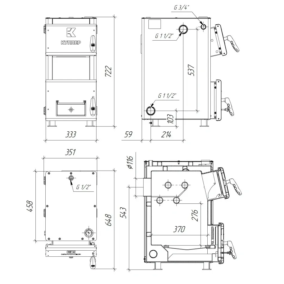 Твердотопливный котел Теплодар Куппер ОК-9 (2.0) Твердотопливный котел Теплодар Куппер ОК-9 (2.0)