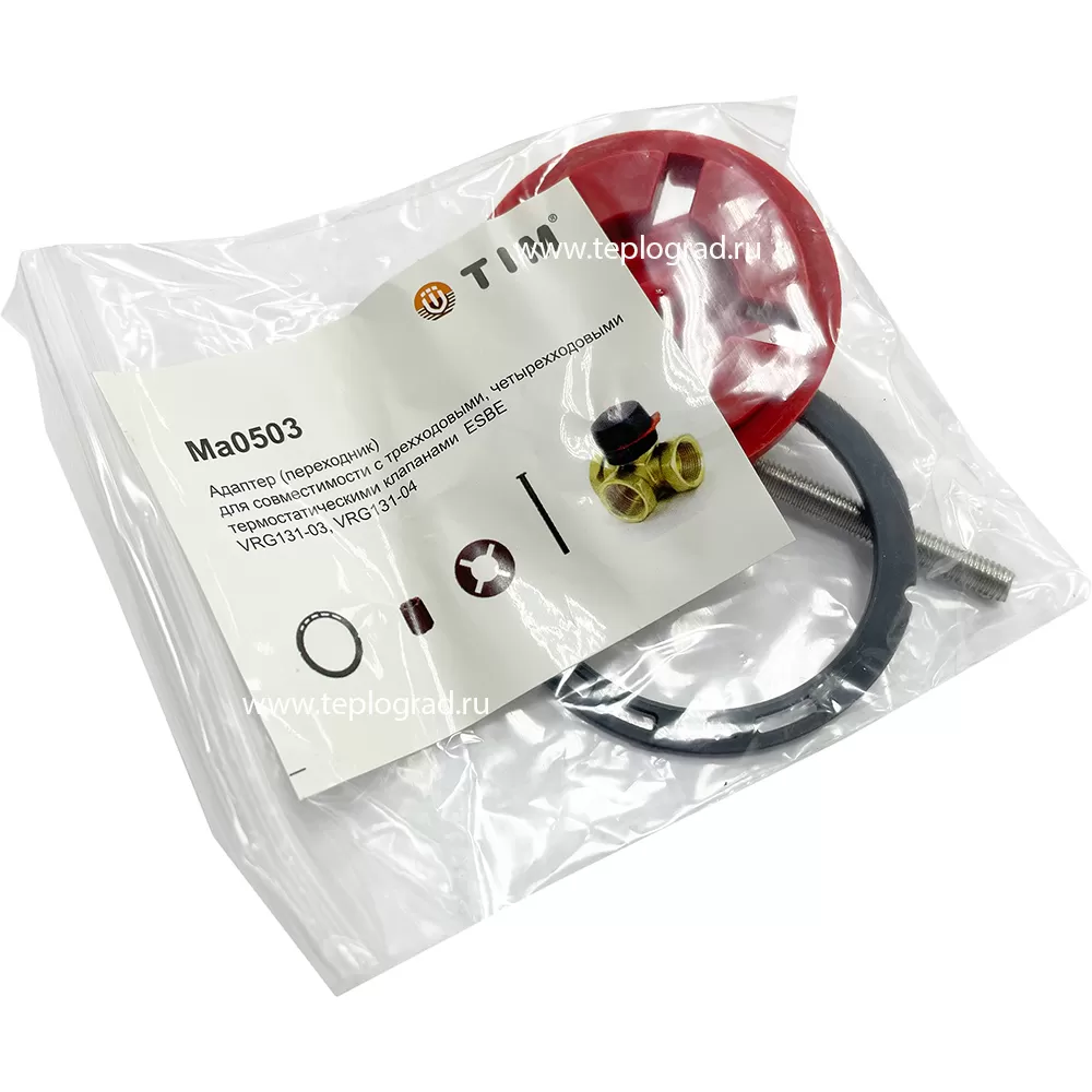 Сервопривод TIM для 3-х ходового клапана (230В, 120s, 3-х точечный)