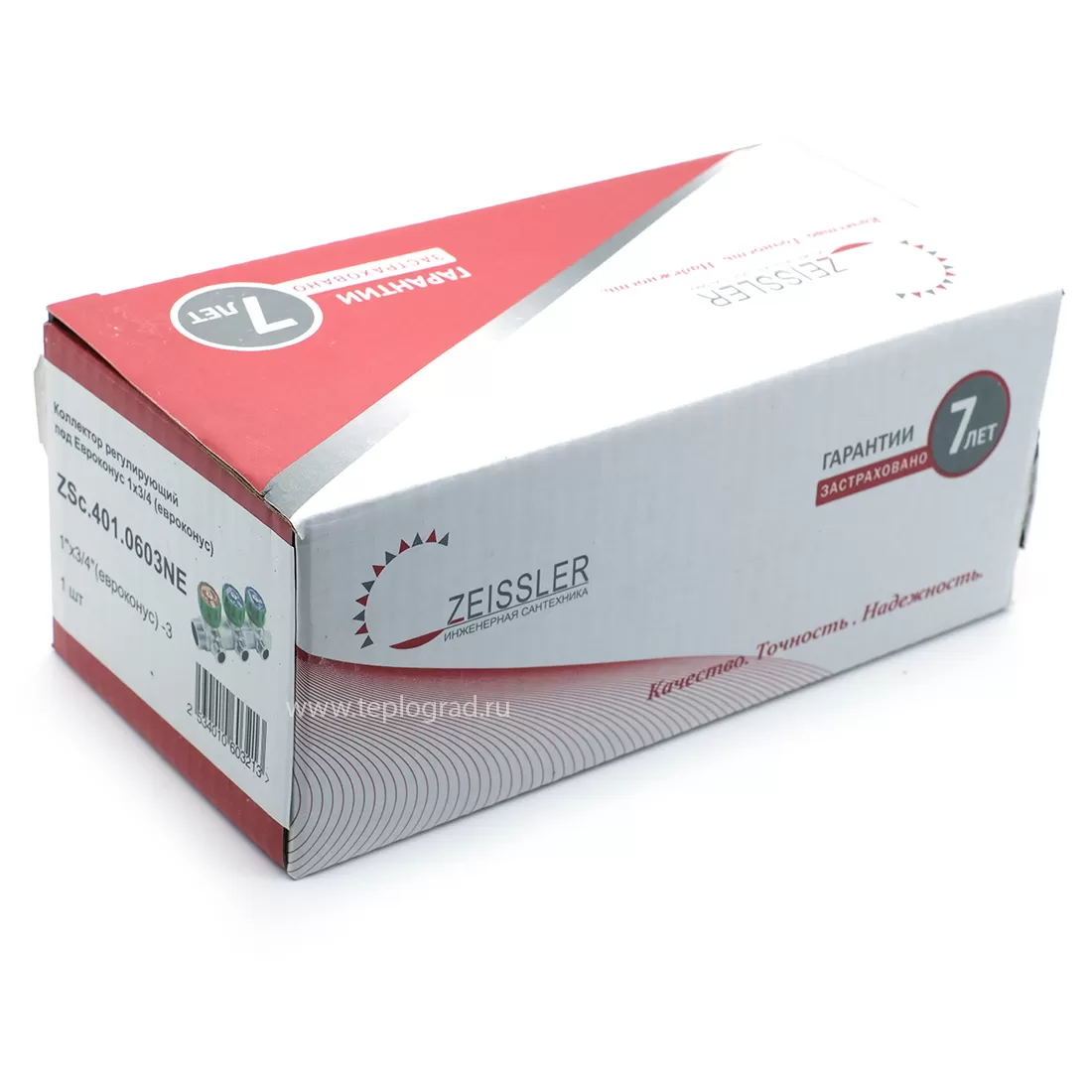 Коллектор TIM регулирующий 1x3/4 на 3 выхода (зеленые ручки)