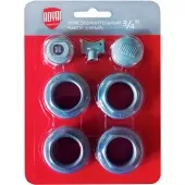 Набор присоединительный Royal Thermo 3/4 серый RT03.1-2