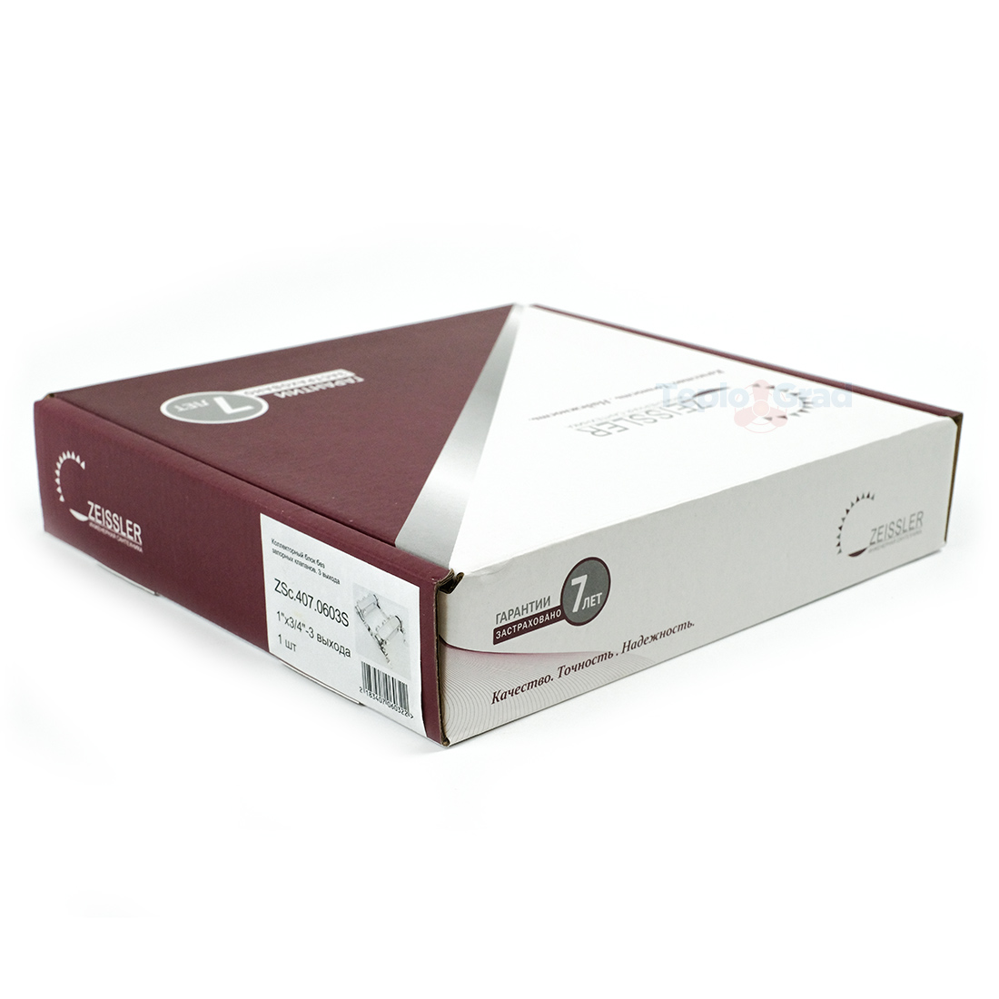 Коллектор Zeissler на 3 выхода без запорных клапанов