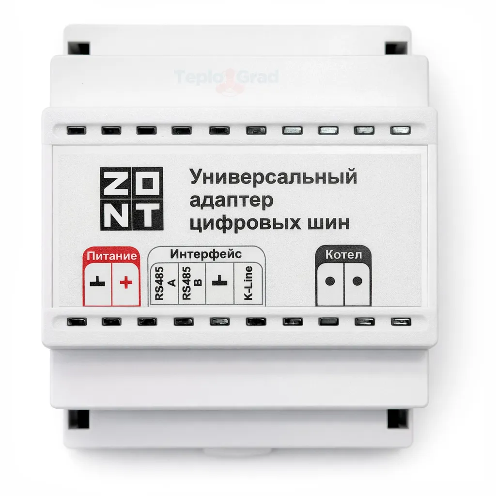 Универсальный адаптер цифровой шины Zont V.02