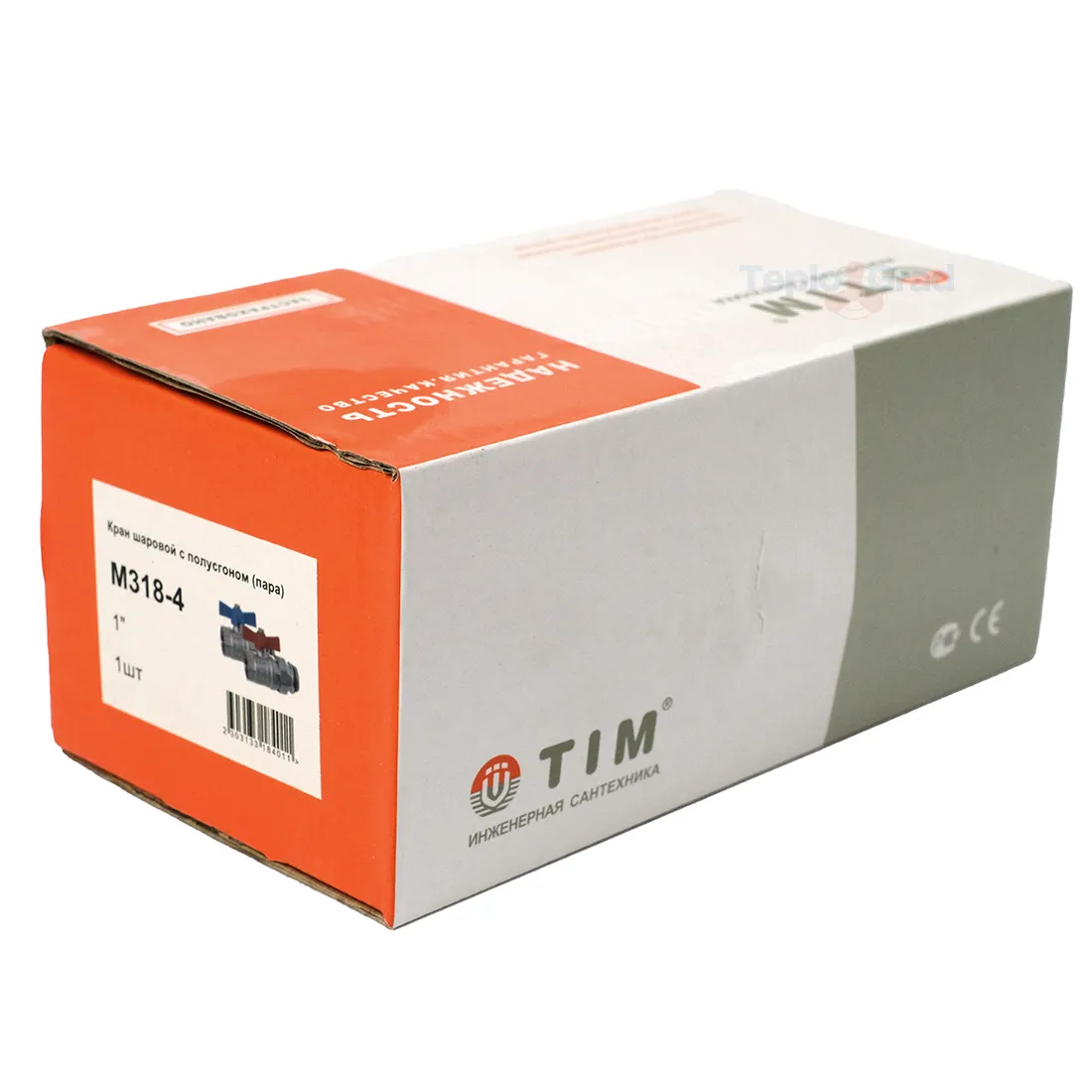 Кран шаровой TIM с полусгоном 1 (красный+синий), пара