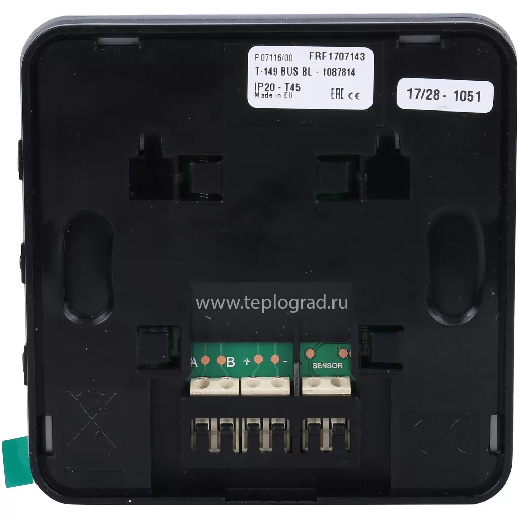 Цифровой комнатный термостат Uponor Smatrix Base +RH Style T-149 Bus, черный Цифровой комнатный термостат Uponor Smatrix Base +RH Style T-149 Bus, черный