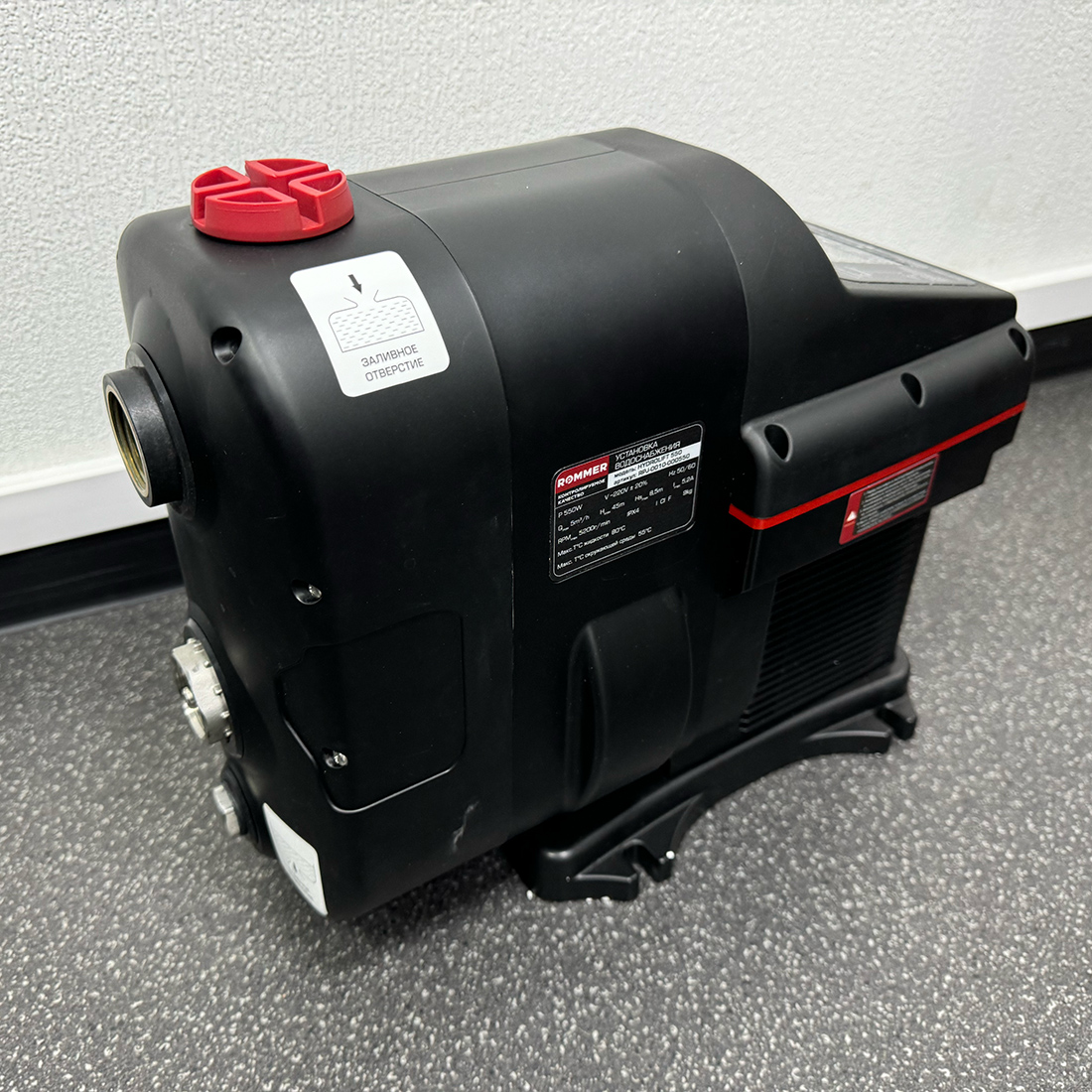 Насосная станция Rommer HYDROLIFT 550 Б/У