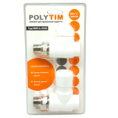 Комплект терморегулирующий прямой TIM PPR 20x1/2 (термоклапан и запорный клапан)