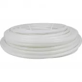 Труба белая Usystems Radi Pipe 20x2,8 PN10