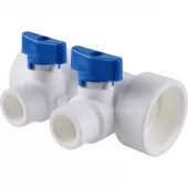 Коллектор Kalde на 2 выхода, ручки синие