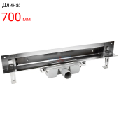 Душевой лоток Zeissler для монтажа в стену (сухой + гидрозатвор) 70*700мм