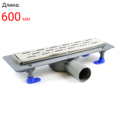 Душевой лоток Valfex 600 мм с решеткой и окантовкой из нержавеющей стали Душевой лоток Valfex 600 мм с решеткой и окантовкой из нержавеющей стали