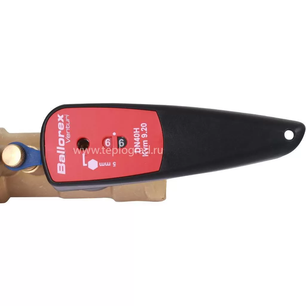 Балансировочный клапан Broen Venturi FODRV DN50 PN25 Kvs 36 с дренажем