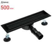 Душевой лоток Zeissler с фланцем свободного вращения, под плитку 500мм черный-матовый