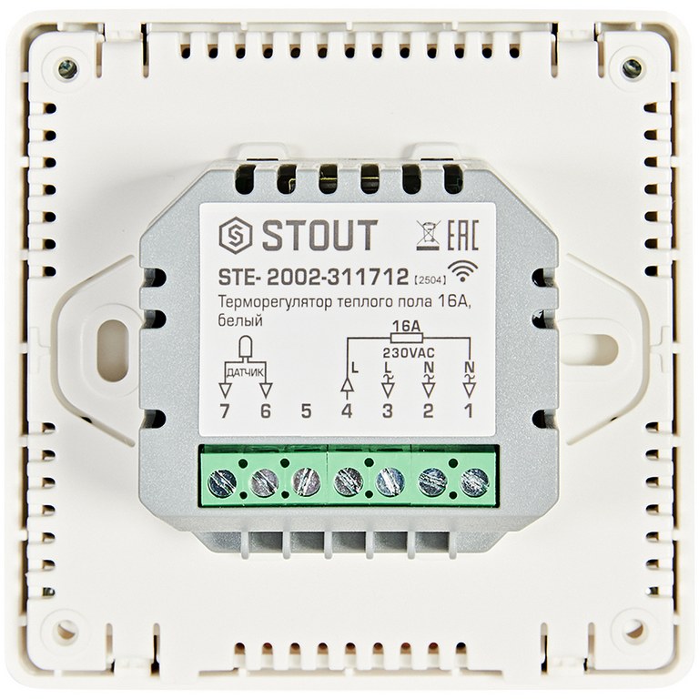 Комнатный термостат Stout STE-2002 16А белый Wi-Fi Комнатный термостат Stout STE-2002 16А белый Wi-Fi