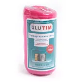 Полиамидная нить 50 метров