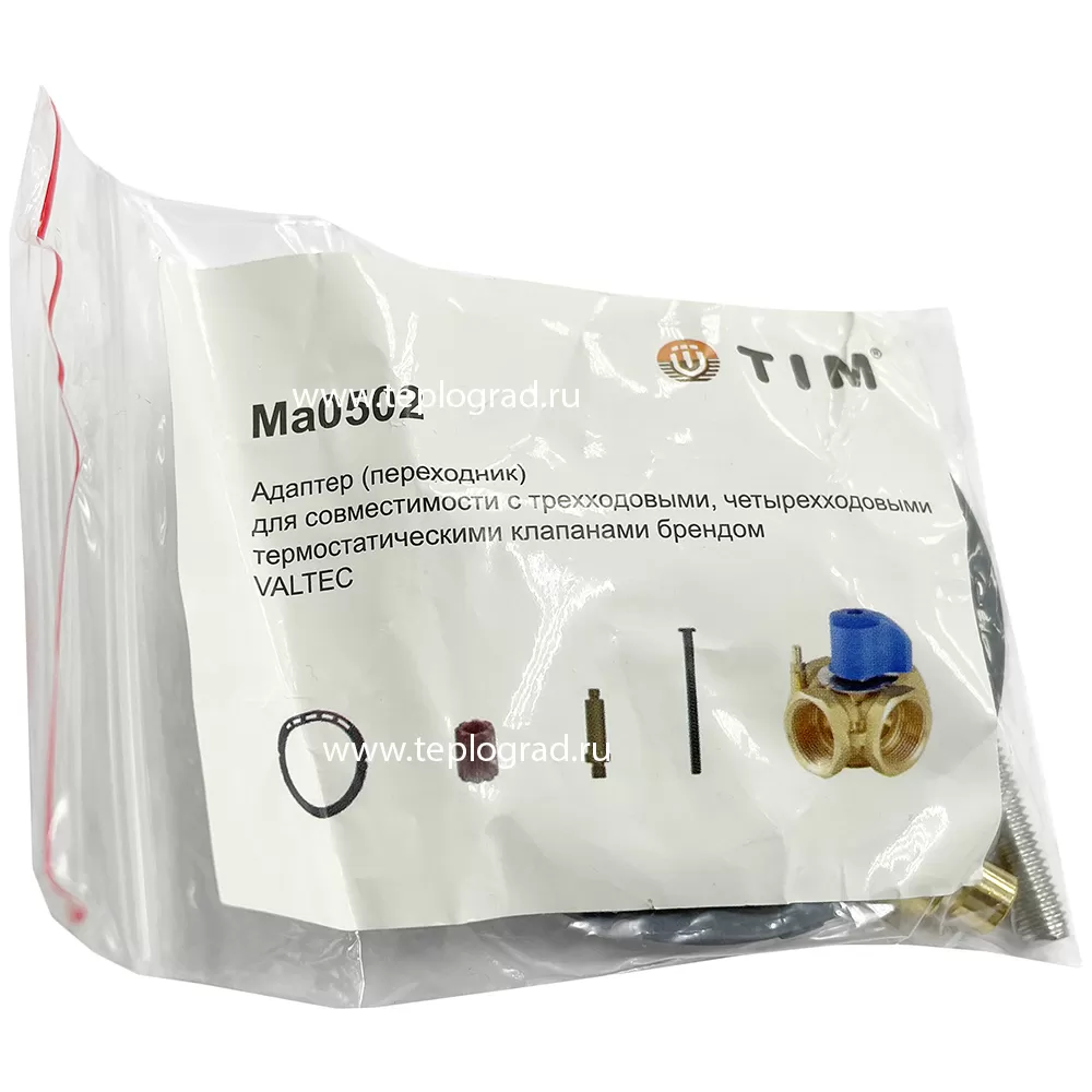 Сервопривод TIM для 3-х ходового клапана (230В, 120s, 3-х точечный)