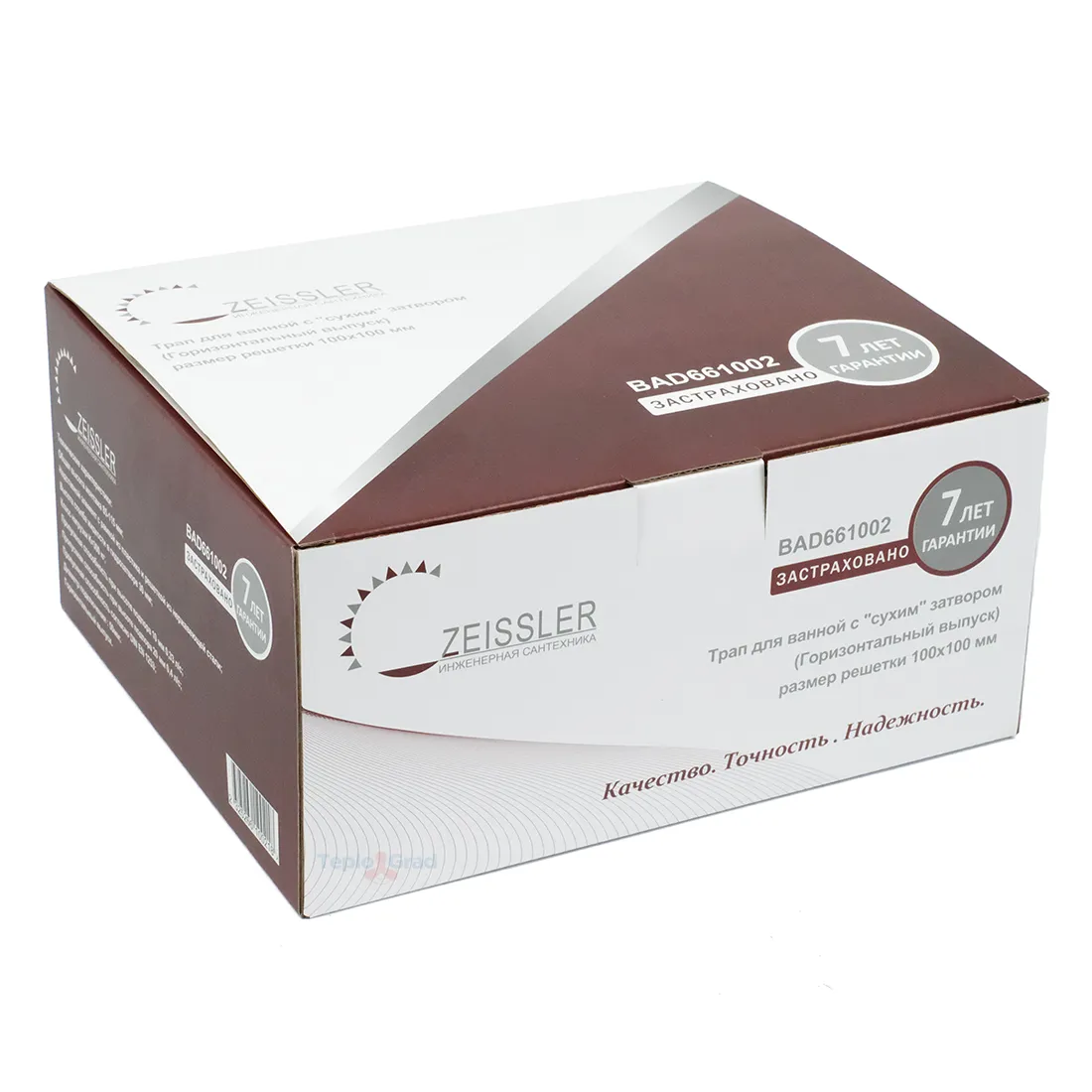 Трап для душевой с сухим затвором TIM 10x10см. горизонтальный выпуск Трап для душевой с сухим затвором TIM 10x10см. горизонтальный выпуск