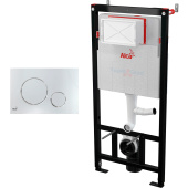 Инсталляция для подвесного унитаза AlcaPlast с хром кнопкой M671 и шумоизоляцией Инсталляция для подвесного унитаза AlcaPlast с хром кнопкой M671 и шумоизоляцией