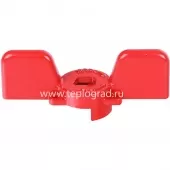 Ручка бабочка Stout 1/2 и 3/4, красная