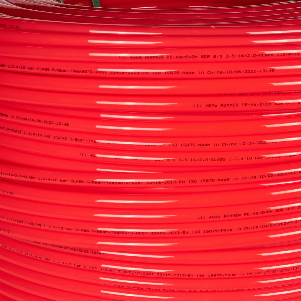 Труба из сшитого полиэтилена Rommer PEX-А 16х2.0 с кислородным слоем (бухта 500 м) Труба из сшитого полиэтилена Rommer PEX-А 16х2.0 с кислородным слоем (бухта 500 м)