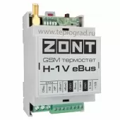 Блок дистанционного управления котлом ZONT H-1V eBUS для Vaillant и Protherm Блок дистанционного управления котлом ZONT H-1V eBUS для Vaillant и Protherm
