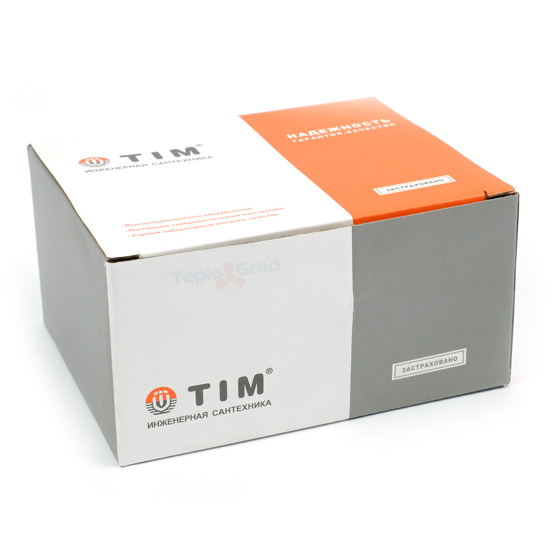 Комплект шаровых кранов TIM с полусгоном 1 Комплект шаровых кранов TIM с полусгоном 1