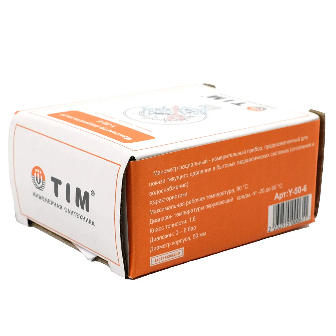 Манометр радиальный TIM, корпус 50 мм, диапазон 0-6 бар, подключение 1/4 Y-50-6