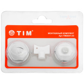 Монтажный комплект для подключения радиатора 3/4 TIM3041.03