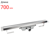 Душевой лоток Zeissler с двухсторонней решеткой (полная или под плитку) 70*700мм