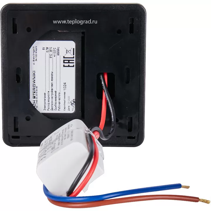 Беспроводной комнатный регулятор Stout R-8z, черный