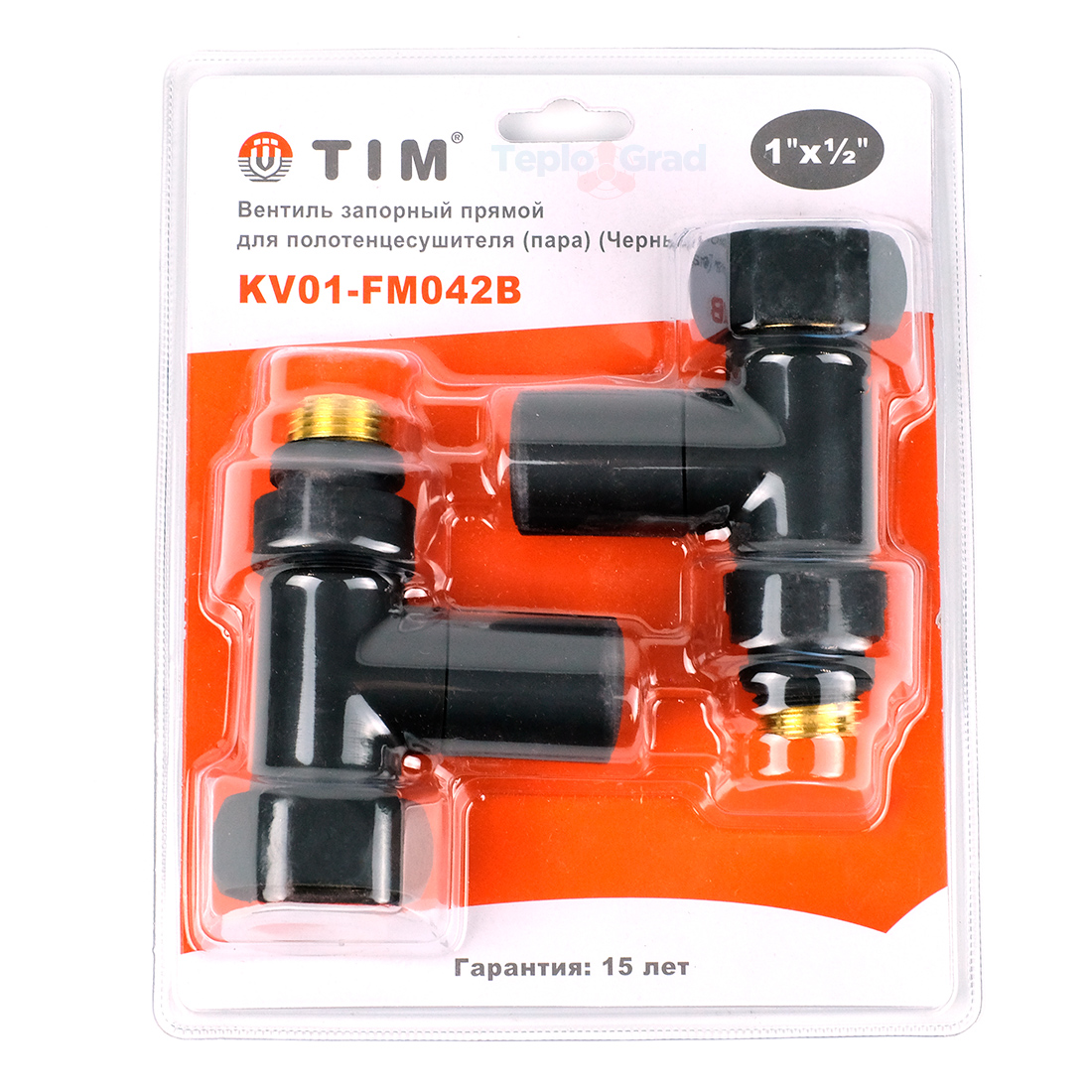 Вентили для полотенцесушителя TIM прямые, круглые, черные 1x1/2