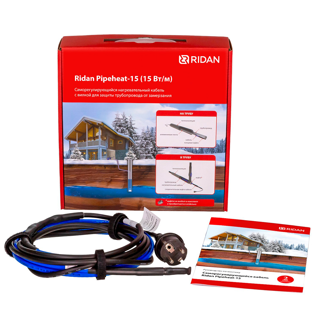 Греющий кабель Ридан Pipeheat-15, 60 Вт, 4 метра с вилкой