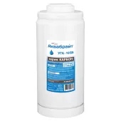 Картридж из гранулированного активированного угля Аквабрайт УГА-10 ББ, ВВ 10 Картридж из гранулированного активированного угля Аквабрайт УГА-10 ББ, ВВ 10