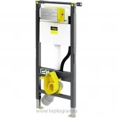 Инсталляция для подвесного унитаза-биде Viega Prevista Dry Visign for Style 23 8522.10