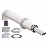 Горизонтальный комплект дымохода УТДК 60/100 с антиобледенителем, универсальный Горизонтальный комплект дымохода УТДК 60/100 с антиобледенителем, универсальный