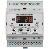 Реле давления воды Акваконтроль РДЭ SQ-4Д-230-95-1/0-10 для насоса типа SQ