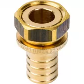 Переходник с накидной гайкой Stout 25x3/4 для труб из сшитого полиэтилена