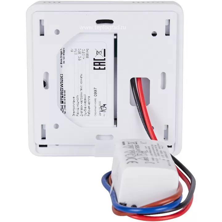 Беспроводной комнатный регулятор Stout R-8z, белый